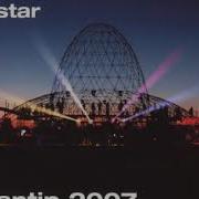 Kazantip 2007 Bobina Remix Mixed Arrival Project Fonarev Lika Star