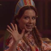 Юлия Савичева Девчонка Рыжая