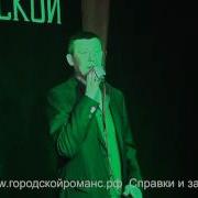 Олег Протасов Барнаул