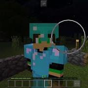 Minecraft Абели Вакен Флай
