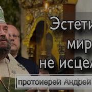 Ткачев Андрей Последнее