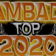 Lambada 2020