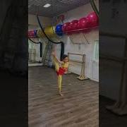 Учебный Танец Дайкири Pole Dance