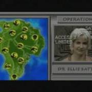 3Do Intro
