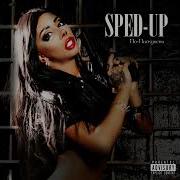 Алёна Пискун Рукоблуд Speed Up