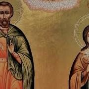 Акафист Феодору Варягу