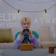 Best Of Felix Asmr