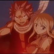 Fairy Tail Amv Resistance