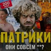 Успешный
