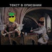 Повелась На Крутую Тачку Такого Она Точно Не Ожидала