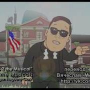 Вячеслав Котов Call Of Duty