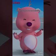 Peppa Pig Dances To Dance Monkey