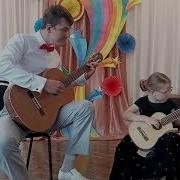Александр Виницкий Дождик