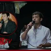 Begzod Qodirov Onamday Kiz Bormikan Qodir Qaxxor Sheri