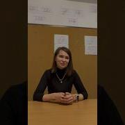 Письменные Принадлежности
