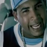 Dale Don Dale Remix