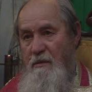 Цыганова Вагнер Рингтон
