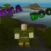 Буга Буга Аквамен Роблокс Таинственные Пещеры Ивент Aquaman Booga Booga Roblox