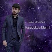 Mahmud Mikayilli Varavskoy
