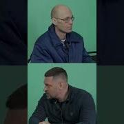 Пропаганда Сборник