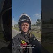 Счастья Полные Штаны