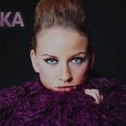 Foreigner I Want To Know What Love Is Dinka X Mas Remix