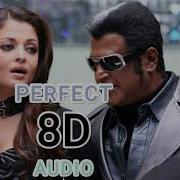 Robot 2010 Inumulo O Hrudayam 8D Sound