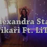 Tikari Zumba