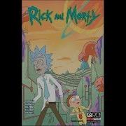 Слеш Рикорти Пейринг Рик Морти Rick And Moty Yaoi Yaoi Girl
