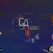 Gravity Falls Theme Song Hip Hop Remix Dj F N