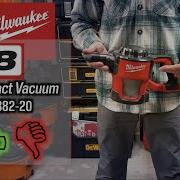 Milwaukee M18 Compact Review 0882 20 M18 Cvo