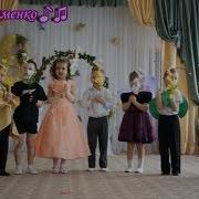 Весенняя Песня На 8 Марта Мы Просто Маленькие Солнечные Зайчики