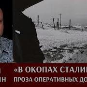 Артем Чунихин