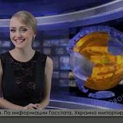 Ебанистическая Хуйня