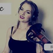 Toxic Violin Cover