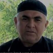 Вирд Даккхар Сесанара Ташу Хьаьжа
