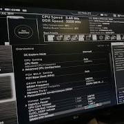 Msi B 450 A Pro Прошивка Биоса Под R5 3600