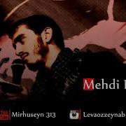 Mehdi Resuli Huseyn Ölmüyüb Ölməz