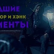 Приколы Detroit Become Human Коннор