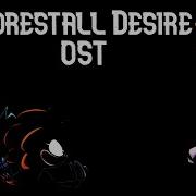 Fnf Forestall Desire Full Song