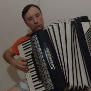 I Can T Get You Out Of My Head Kylie Minogue Cover На Гармони