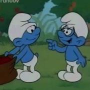 The Smurfs Them Song