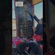 Фарзанд Доги Хакида Шерлар
