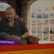 Конец Эфира Сарафан