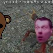 Буйный Краб Славика