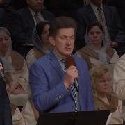 Тысячи Лет Пролетели Как День