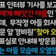 걱정마 총각