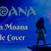 I Am Moana Male Cover