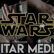 Star Wars Guitar Cover Dsc