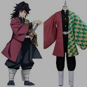 Гию Томиока Клинок Рассекающий Демонов Giyuu Tomioka Kimetsu No Yaiba